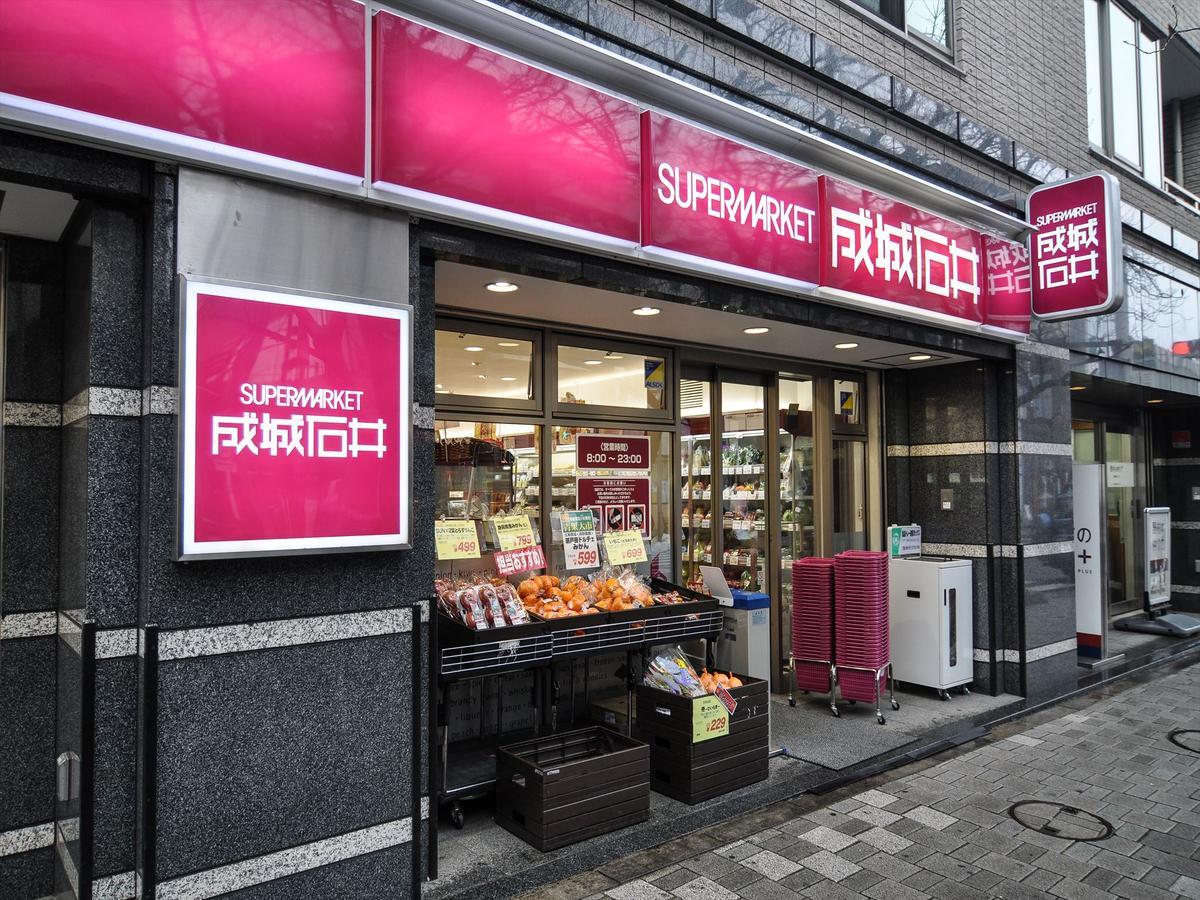 Coto Tokyo Shibuya Guest House Exterior foto